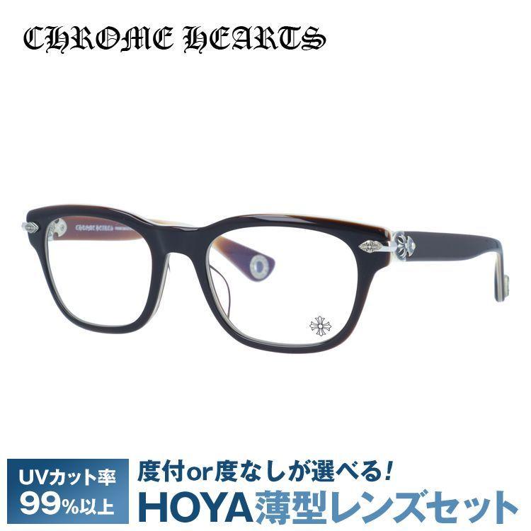 CHROME HEARTS（クロムハーツ） メガネフレーム レギュラーフィット 