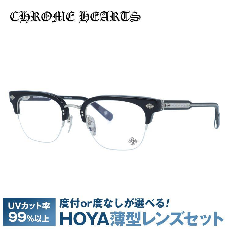 CHROME HEARTS クロムハーツ メガネ フレーム 伊達メガネ 度付き CHROME HEARTS クロムハーツ メガネ フレーム 伊達メガネ 度付き