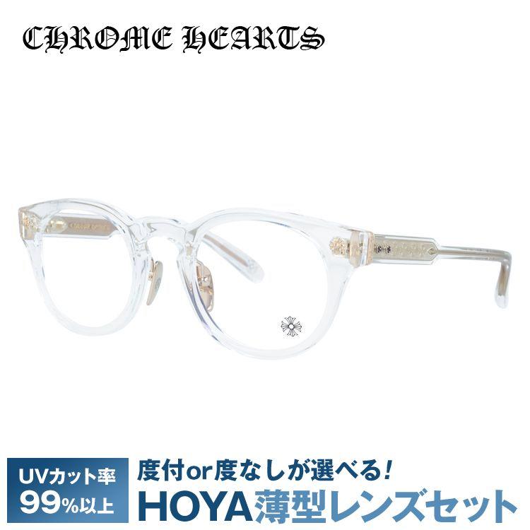 CHROME HEARTS（クロムハーツ） メガネフレーム 伊達メガネ CHROME