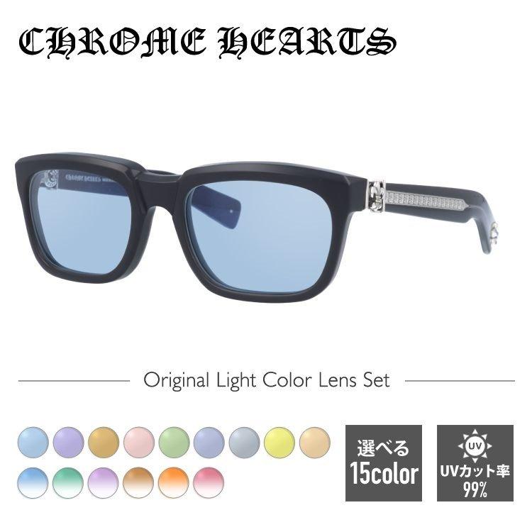CHROME HEARTS クロムハーツ サングラス オリジナルライトカラーレンズ 