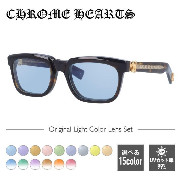 CHROME HEARTS クロムハーツ サングラス オリジナルライトカラー CHROME HEARTS クロムハーツ サングラス オリジナルライトカラー