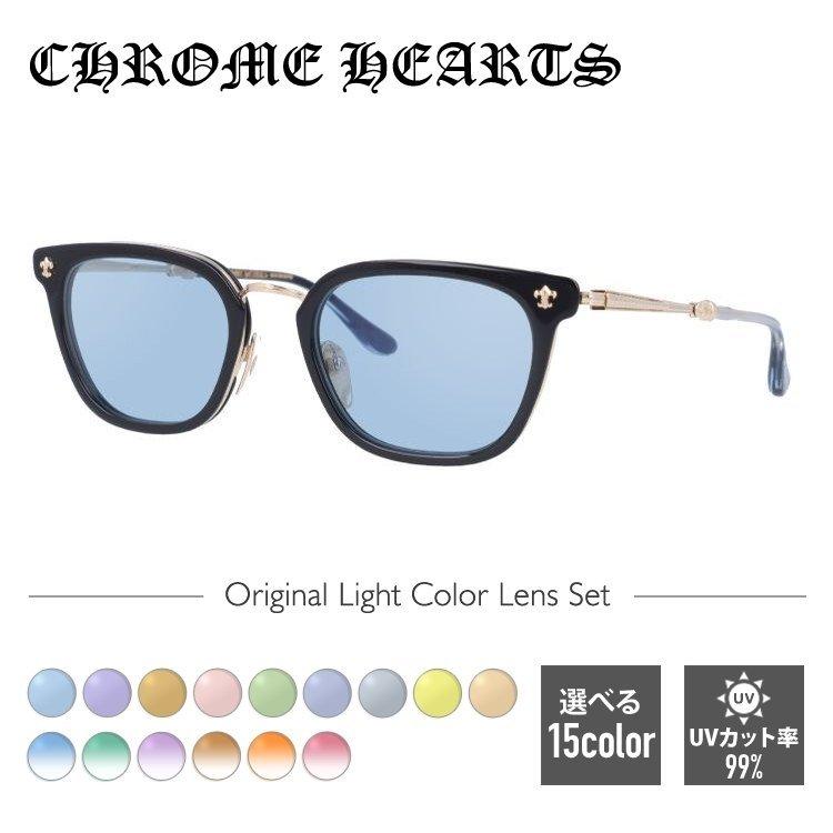 CHROME HEARTS クロムハーツ サングラス オリジナルライトカラー CHROME HEARTS クロムハーツ サングラス オリジナルライトカラー
