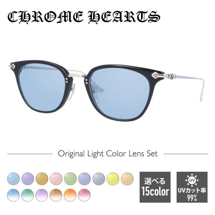 クロムハーツ サングラス オリジナルライトカラーレンズ SHAGASS BK-SS 51サイズ ウェリントン CHROME HEARTS プレゼント ギフト｜brand-sunglasshouse