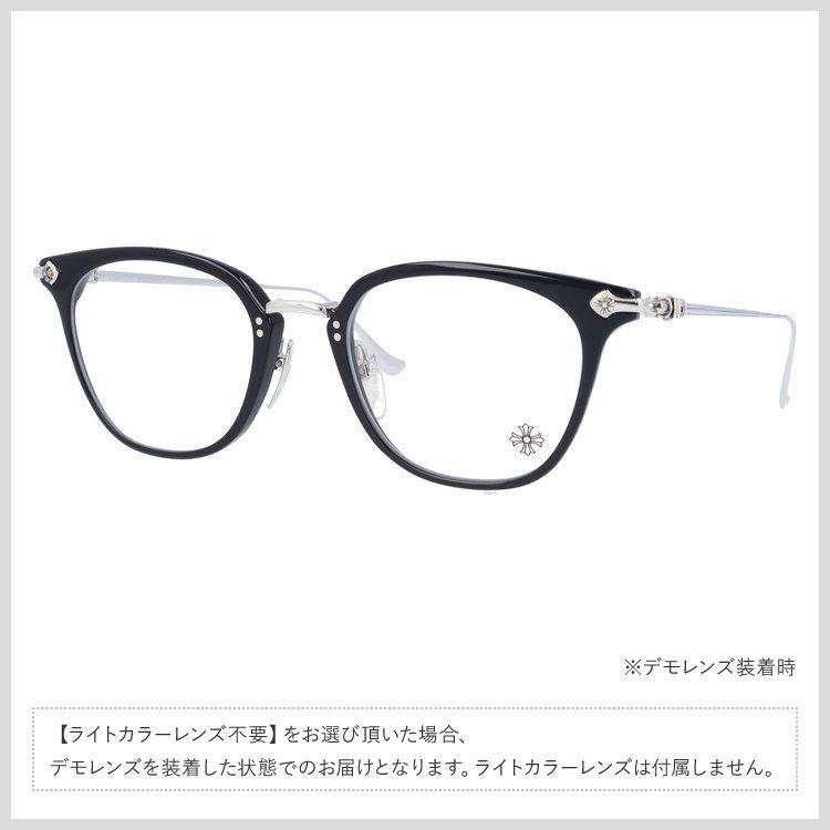 クロムハーツ サングラス オリジナルライトカラーレンズ SHAGASS BK-SS 51サイズ ウェリントン CHROME HEARTS プレゼント ギフト｜brand-sunglasshouse｜20