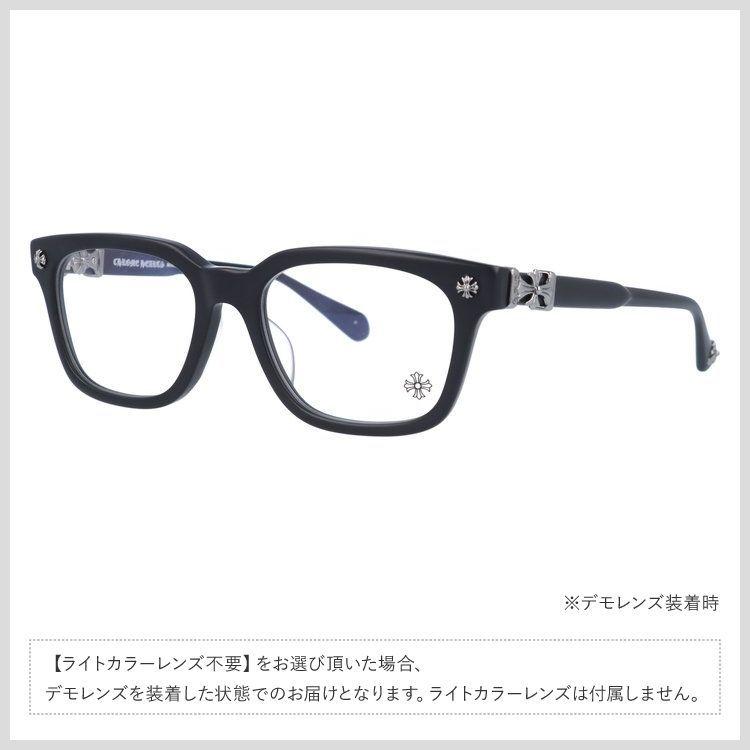 CHROME HEARTS（クロムハーツ） サングラス オリジナルライトカラー