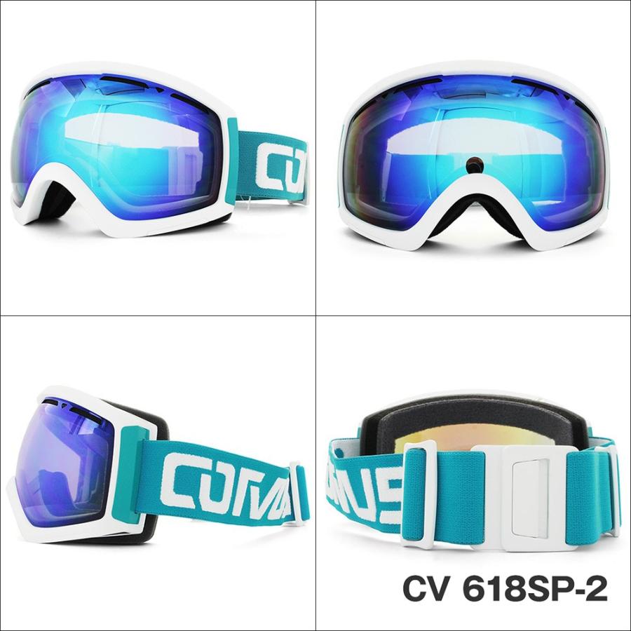 訳あり アウトレット スキーゴーグル スノーボード スノボ スノー