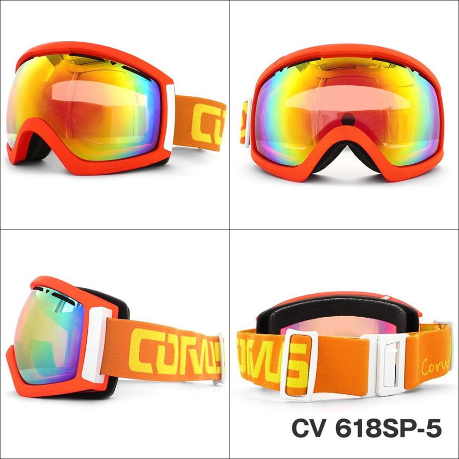 訳あり アウトレット スキーゴーグル スノーボード スノボ スノー