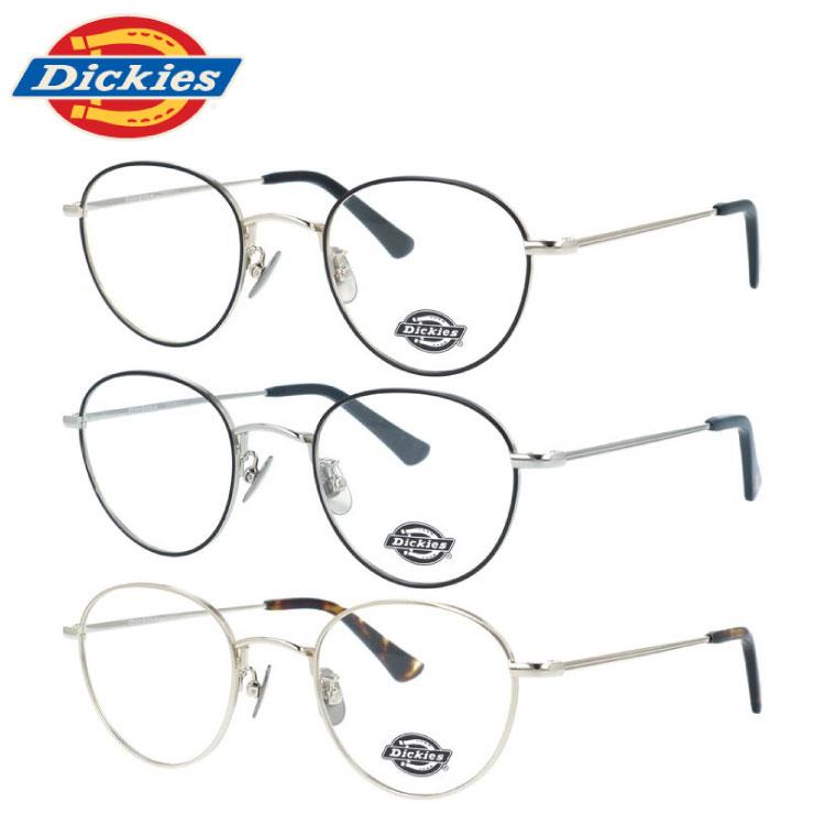 Dickies（ディッキーズ） メガネ フレーム 伊達 度付き 度入り 老眼鏡