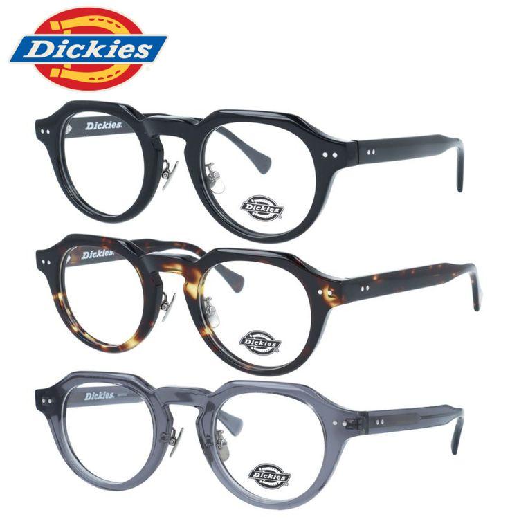 ディッキーズ メガネフレーム 伊達 アジアンフィット 調整可能ノーズパッド Dickies DKF 5013 47 全3カラー クラウンパント ユニセックス メンズ レディース Dickies（ディッキーズ） メガネ フレーム 伊達メガネ 度付き 度入り