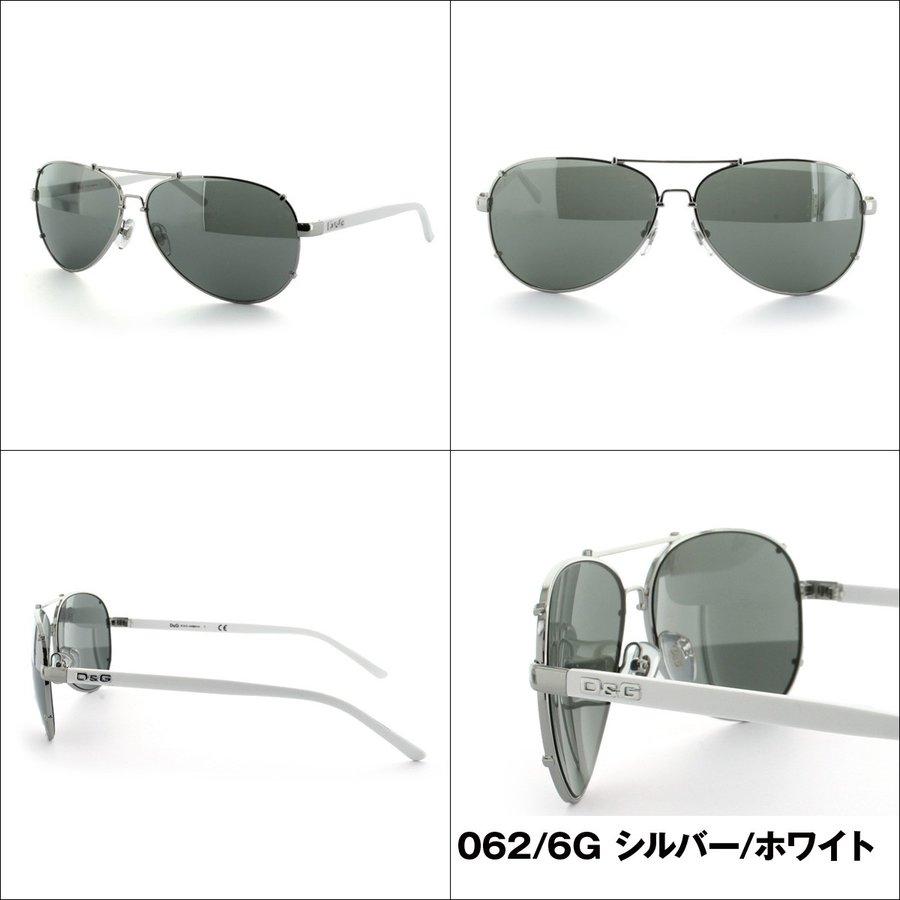 DOLCE&GABBANA（ドルチェ & ガッバーナ） 国内正規品 DOLCE & GABBANA