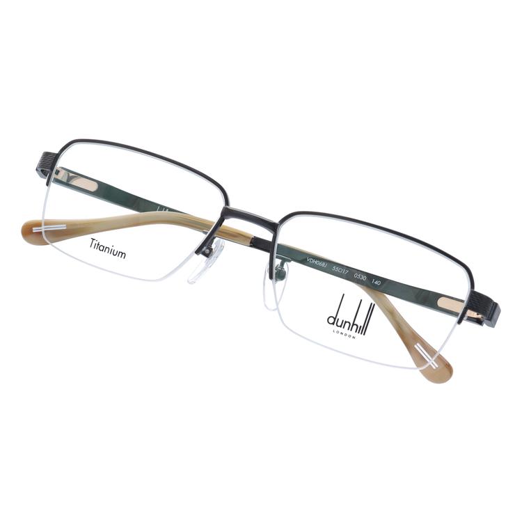ダンヒル メガネ美品  - 140/度入り dunhill（ダンヒル） メガネ フレーム 伊達メガネ 度付き 度入り 遠近