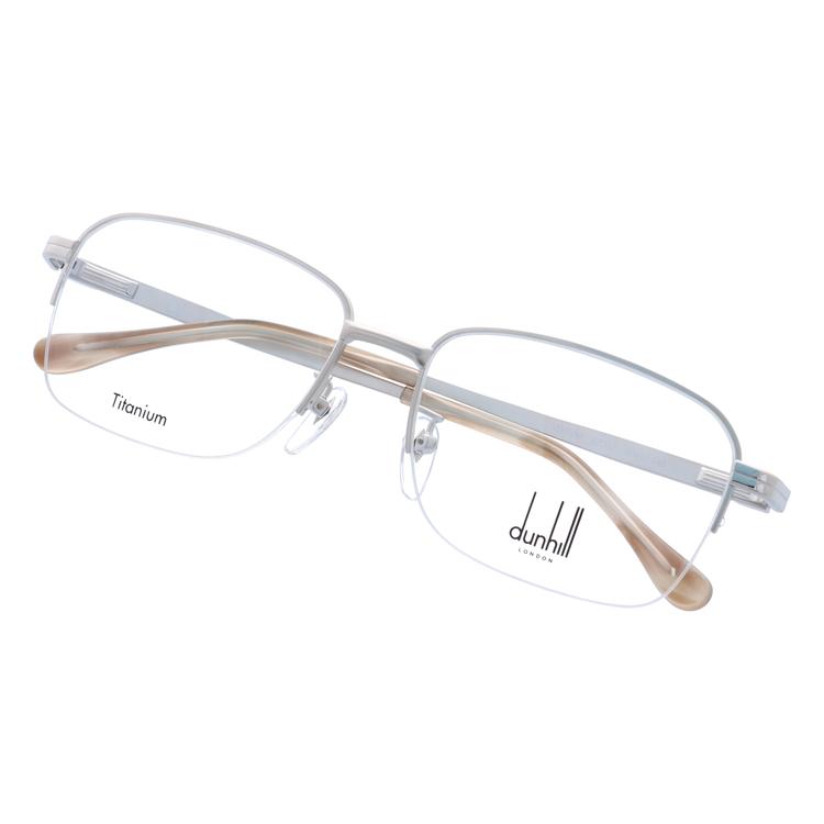 ダンヒル メガネフレーム dunhill VDH174J 0581 57 プレゼント ギフト