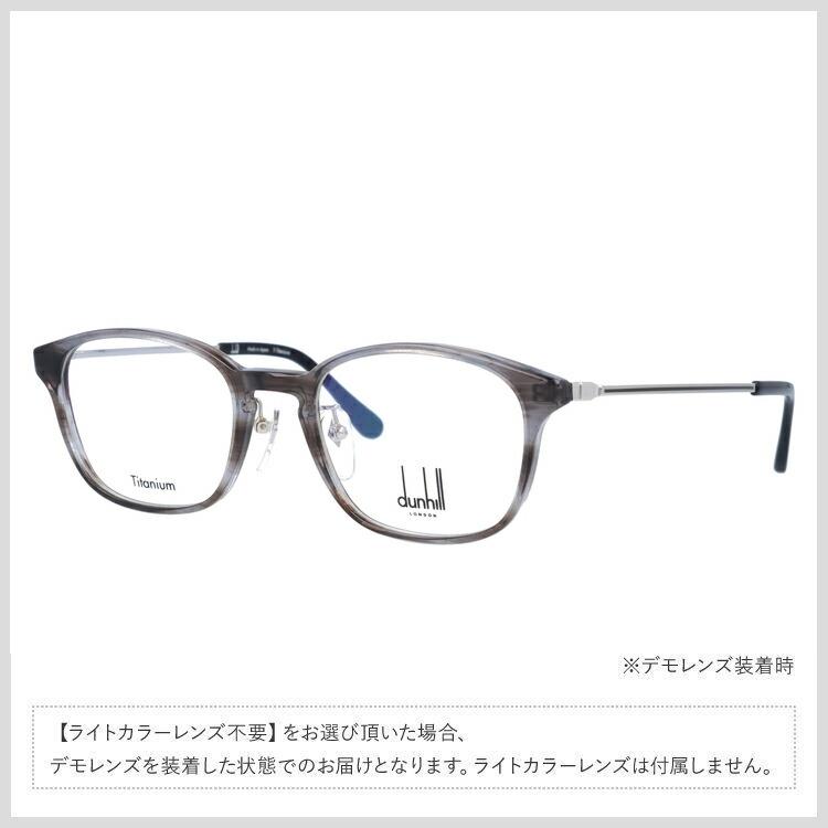 ダンヒル サングラス オリジナルライトカラーレンズ dunhill VDH126J 01EX 50 プレゼント ギフト メンズ レディース｜brand-sunglasshouse｜12