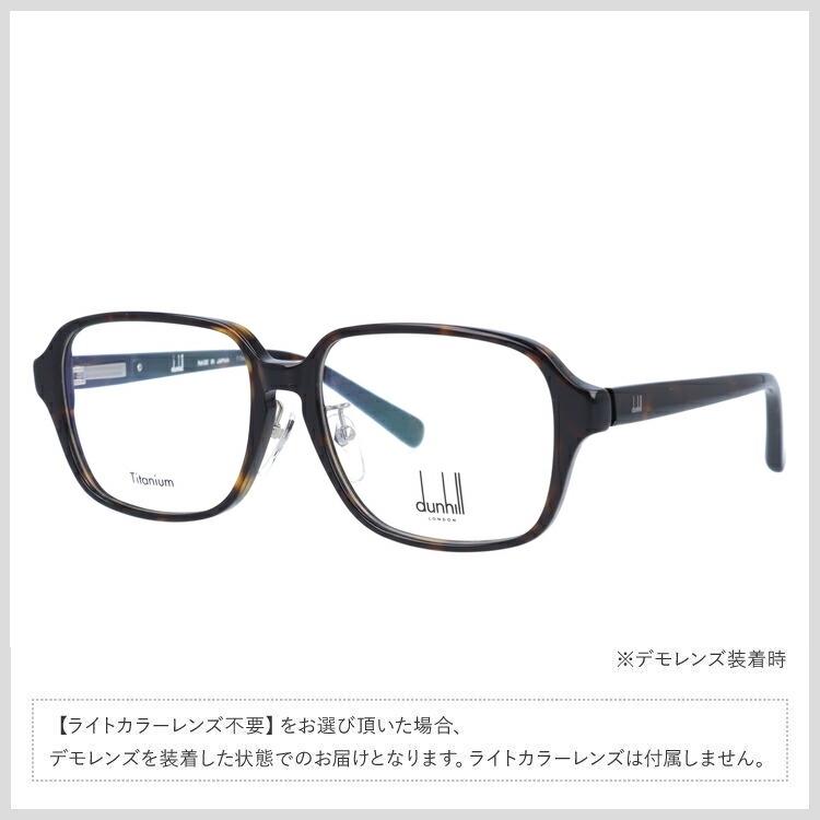 ダンヒル サングラス オリジナルライトカラーレンズ dunhill VDH222J 0722 55 プレゼント ギフト メンズ レディース｜brand-sunglasshouse｜12