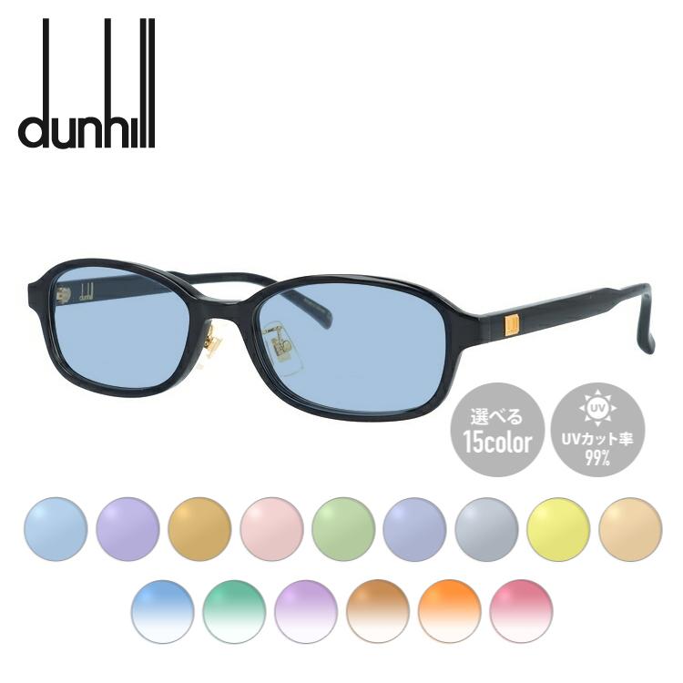 dunhill ダンヒル サングラス オリジナルライトカラーレンズ アジアン  