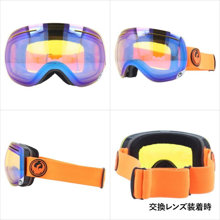 ドラゴン（DRAGON） ゴーグル スノーゴーグル スキー スノボ