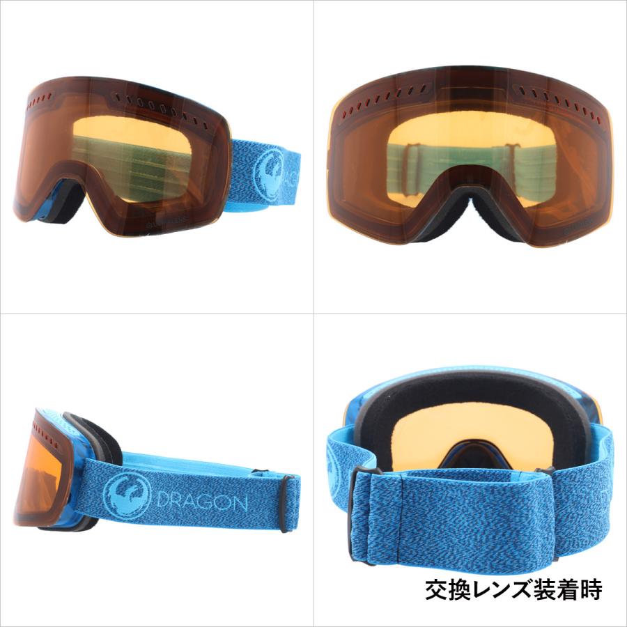 ドラゴン（DRAGON） ゴーグル スノーゴーグル スキー スノボ