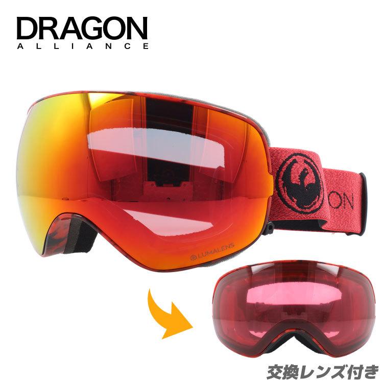 おすすめ ドラゴン スノーボード ゴーグル アクセサリー