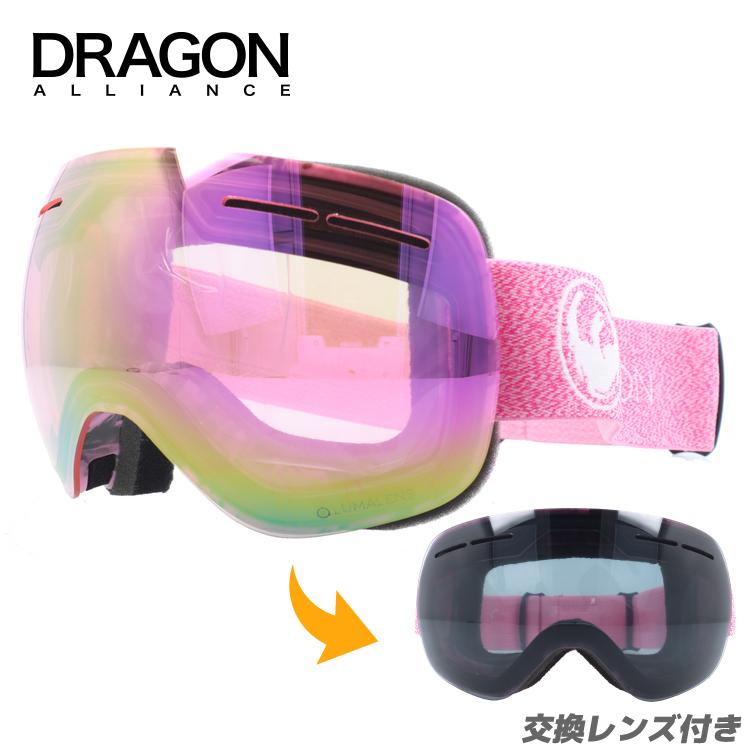 ゴーグル スノーゴーグル スキー スノボ スノーボード ドラゴン ブランド ミラーレンズ Dragon X1s 701 70 超可爱