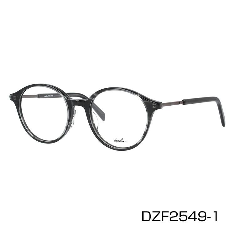 dazzlin（ダズリン） メガネ フレーム ブランド 眼鏡 伊達 度付き 度