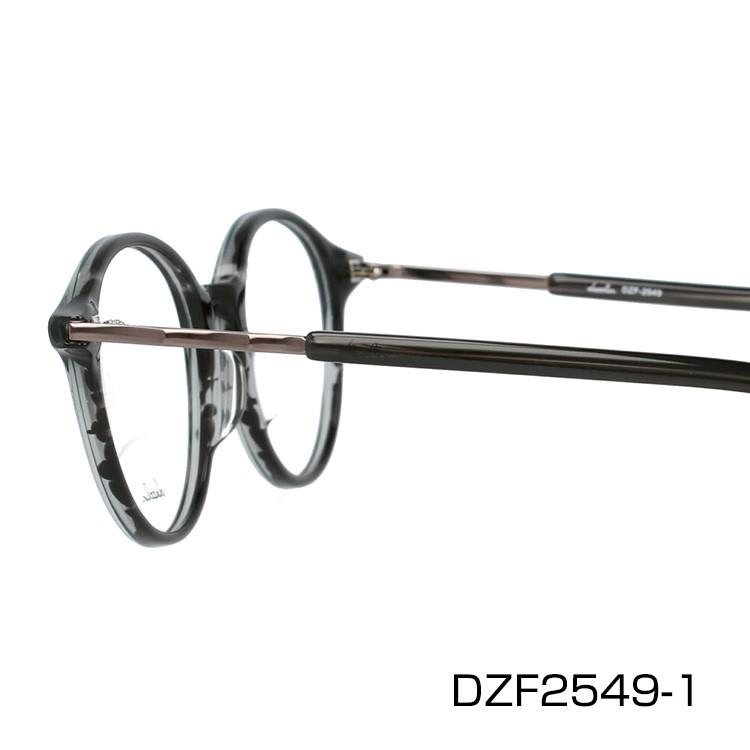 dazzlin（ダズリン） メガネ フレーム ブランド 眼鏡 伊達 度付き 度
