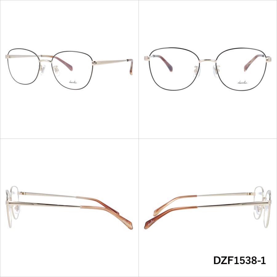 dazzlin（ダズリン） メガネフレーム dazzlin DZF1538 全4カラー 50