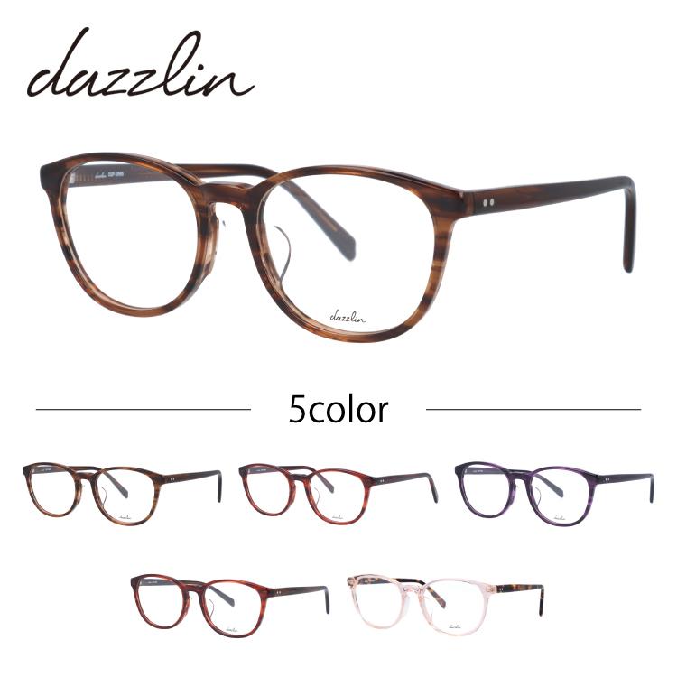 ダズリン メガネフレーム ウェリントン型 伊達メガネ アジアンフィット dazzlin DZF2565 全5カラー 50サイズ ユニセックス メンズ レディース dazzlin（ダズリン） メガネフレーム アジアンフィット dazzlin
