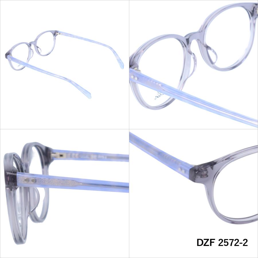 ダズリン メガネフレーム 伊達メガネ アジアンフィット dazzlin DZF 2572 48サイズ ウェリントン メンズ レディース UVカット 紫外線 ブランド サングラス 伊達 ダテ dazzlin（ダズリン） メガネフレーム アジアンフィット dazzlin DZF