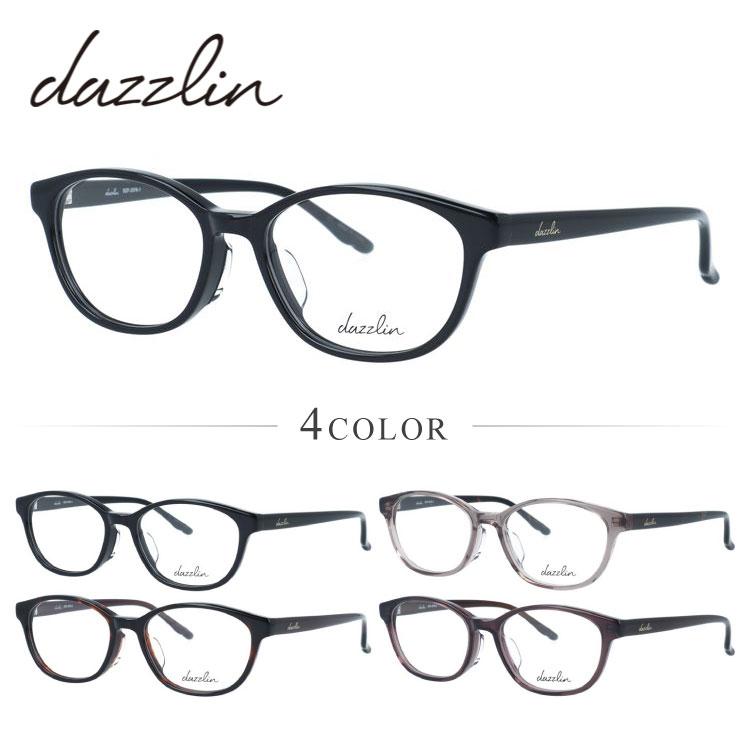 dazzlin（ダズリン） メガネ フレーム 伊達 度付き 度入り 老眼鏡 遠近