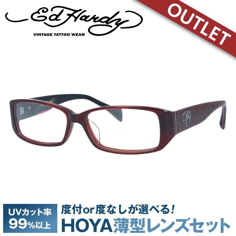 Ed Hardy（エド・ハーディー） フレーム 伊達 度付き 度入り メガネ