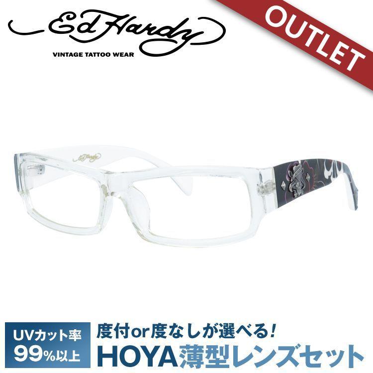 エドハーディー★メガネ Ed Hardy（エド・ハーディー） フレーム 伊達 度付き 度入り メガネ