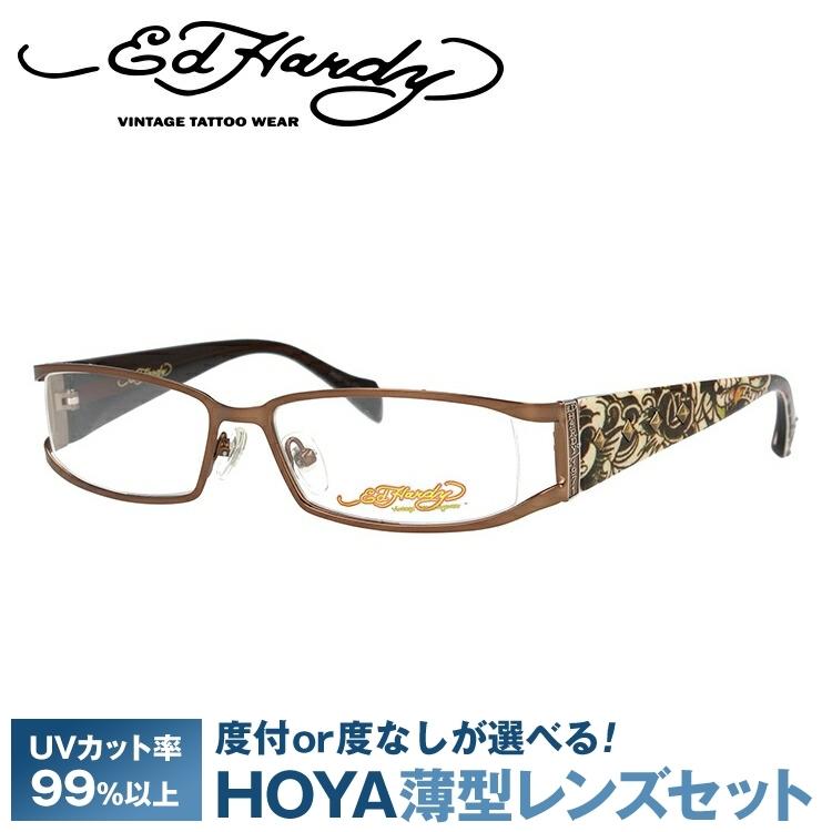 【訳あり】エドハーディー メガネフレーム 伊達メガネ EdHardy 眼鏡 EHOA009 1 BLACK ブラック メンズ レディース ダテメガネ 紫外線対策 Ed Hardy（エド・ハーディー） フレーム 伊達 度付き 度入り メガネ
