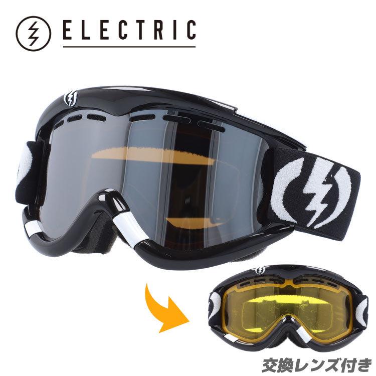 ゴーグル スノーゴーグル スキー スノボ スノーボード エレクトリック ELECTRIC ブラック 交換レンズ付き EG1 EG0112100 BSRC 【SALE/80%OFF】 ゴーグル スノーゴーグル スキー スノボ スノーボード エレクトリック ELECTRIC ブラック 交換レンズ付き EG1 EG0112100 BSRC 【SALE/80%OFF】