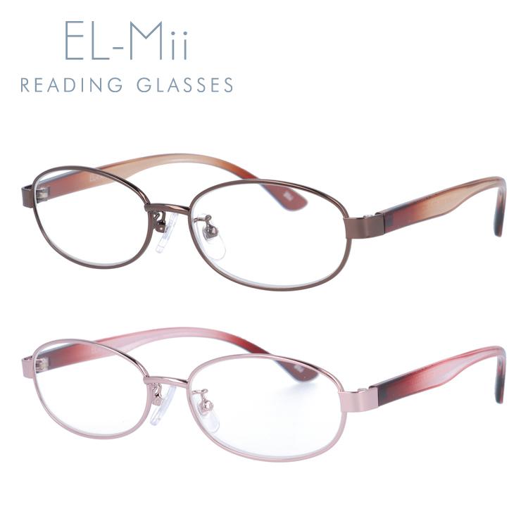 老眼鏡 シニアグラス リーディンググラス EL-Mii エルミー EMR 3006 全2カラー 51 プレゼント ギフト｜brand-sunglasshouse