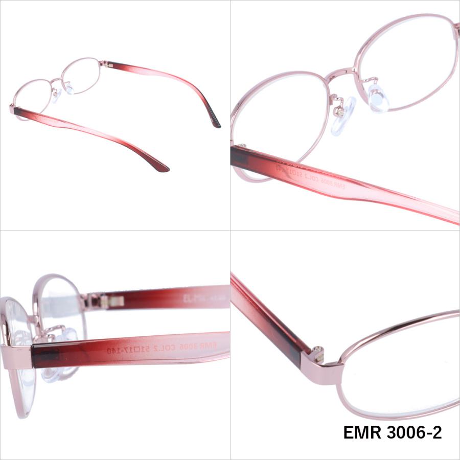 老眼鏡 シニアグラス リーディンググラス EL-Mii エルミー EMR 3006 全