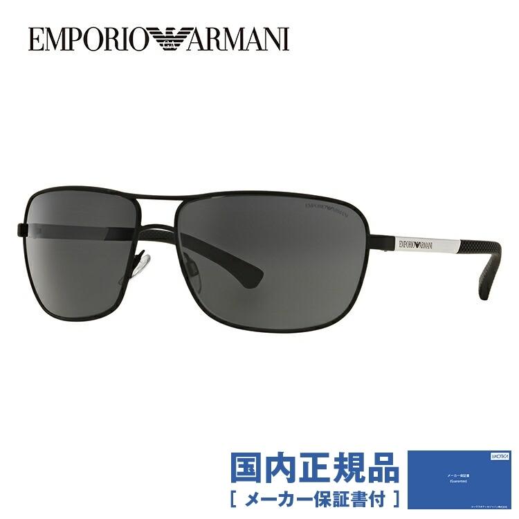 エンポリオアルマーニ サングラス 国内正規品 メンズ レディース レギュラーフィット EMPORIO ARMANI EA2033 309487 64 ユニセックス プレゼント ギフト｜brand-sunglasshouse