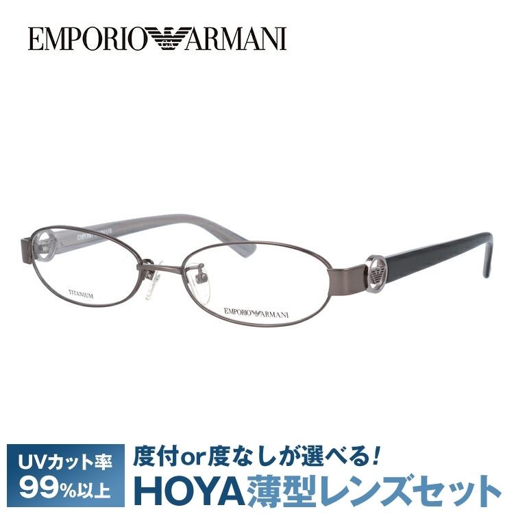 エンポリオアルマーニ メガネフレーム EMPORIO ARMANI EA1129J KJ1 52 プレゼント ギフト｜brand-sunglasshouse