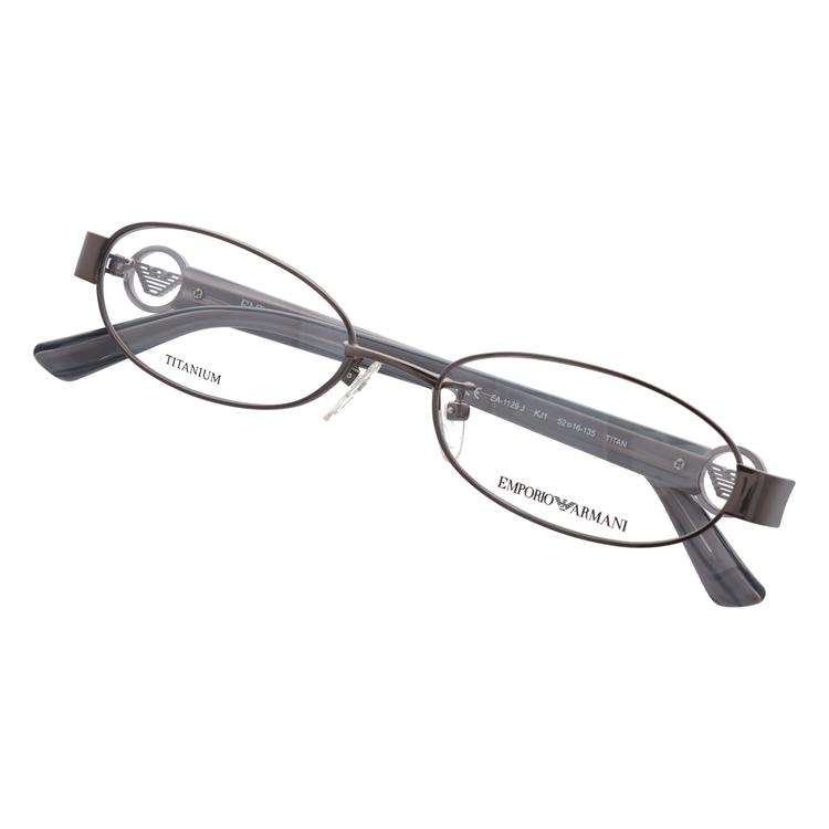 エンポリオアルマーニ メガネフレーム EMPORIO ARMANI EA1129J KJ1 52 プレゼント ギフト｜brand-sunglasshouse｜12