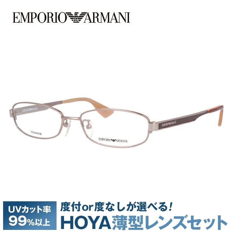 EMPORIO ARMANI エンポリオアルマーニ メガネフレーム EA1133J HQ6 53
