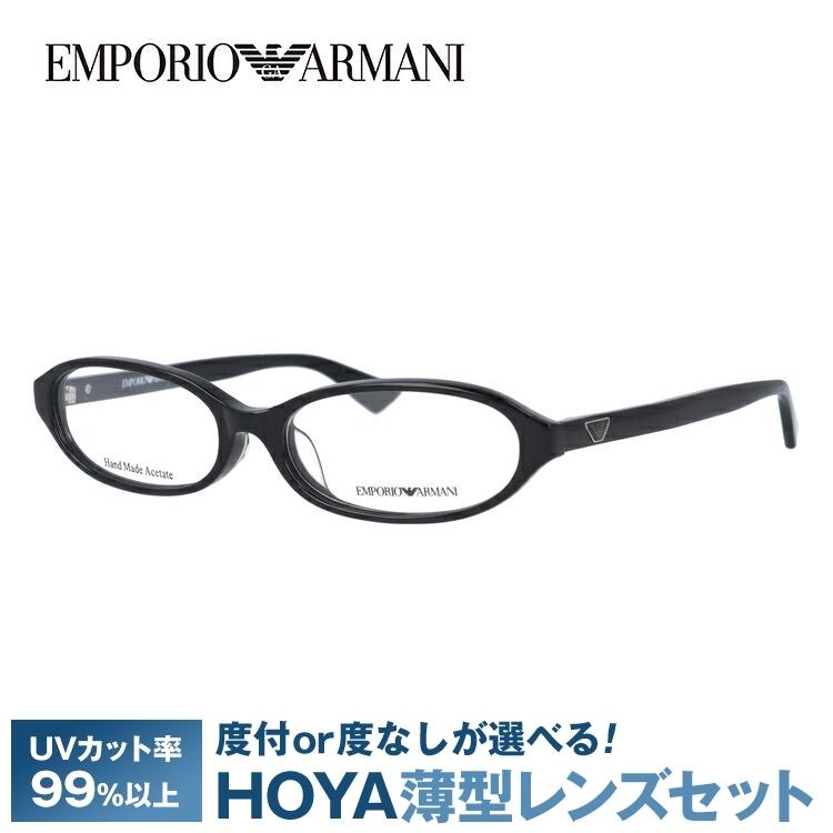 エンポリオアルマーニ メガネフレーム アジアンフィット EMPORIO エンポリオアルマーニ メガネフレーム アジアンフィット EMPORIO