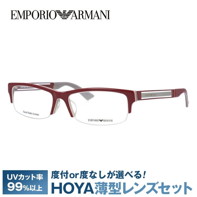 EMPORIO ARMANI エンポリオアルマーニ メガネフレーム アジアン