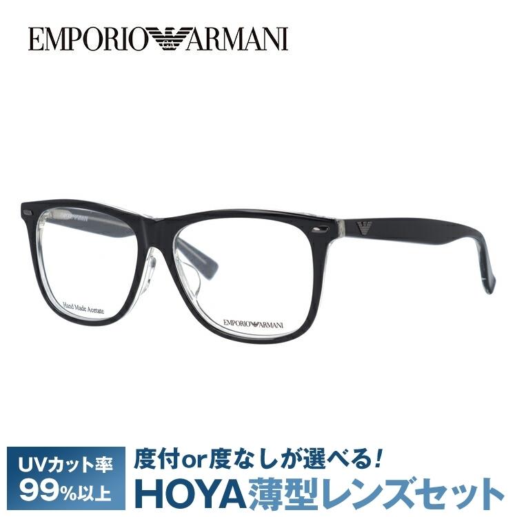 EMPORIO ARMANI エンポリオアルマーニ メガネフレーム アジアン