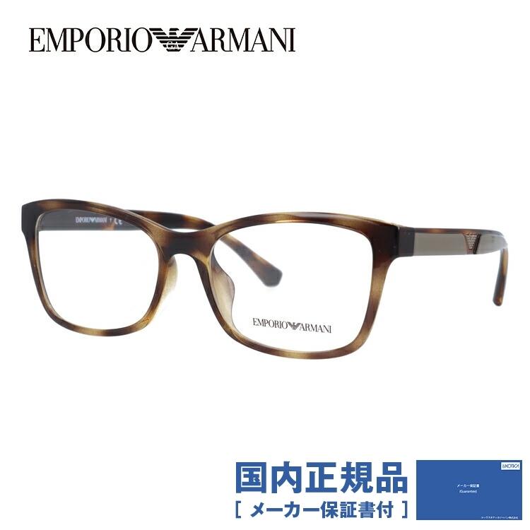 EMPORIO ARMANI エンポリオアルマーニ メガネフレーム 2018年 新作