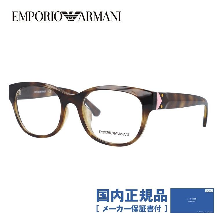 EMPORIO ARMANI エンポリオアルマーニ メガネフレーム 2018年 新作