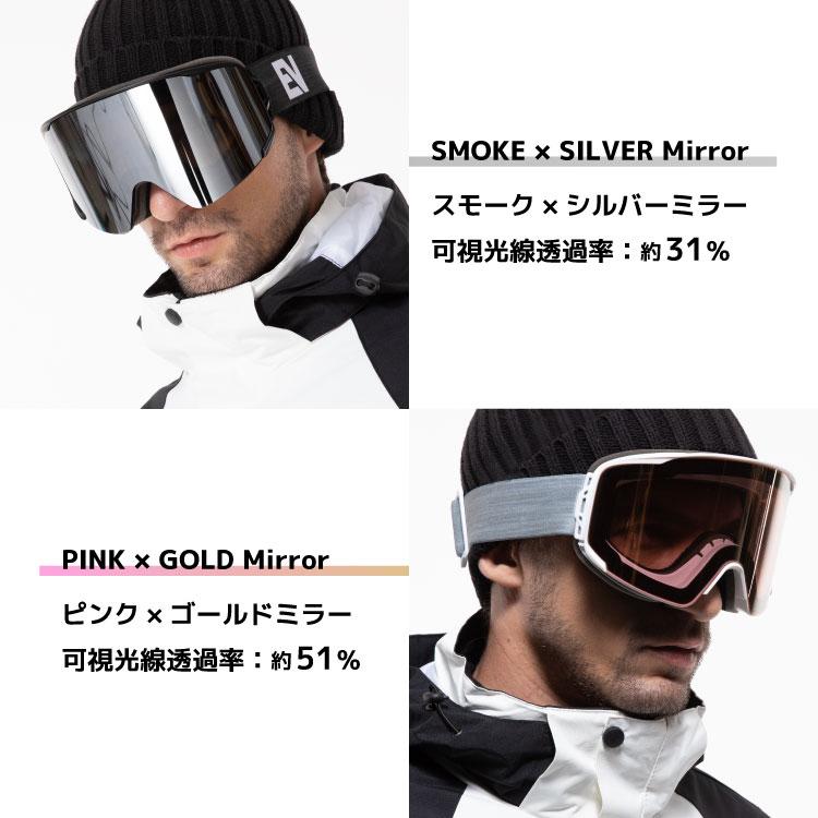 スキー ゴーグル スノーボード スノボ レディース メンズ ミラー