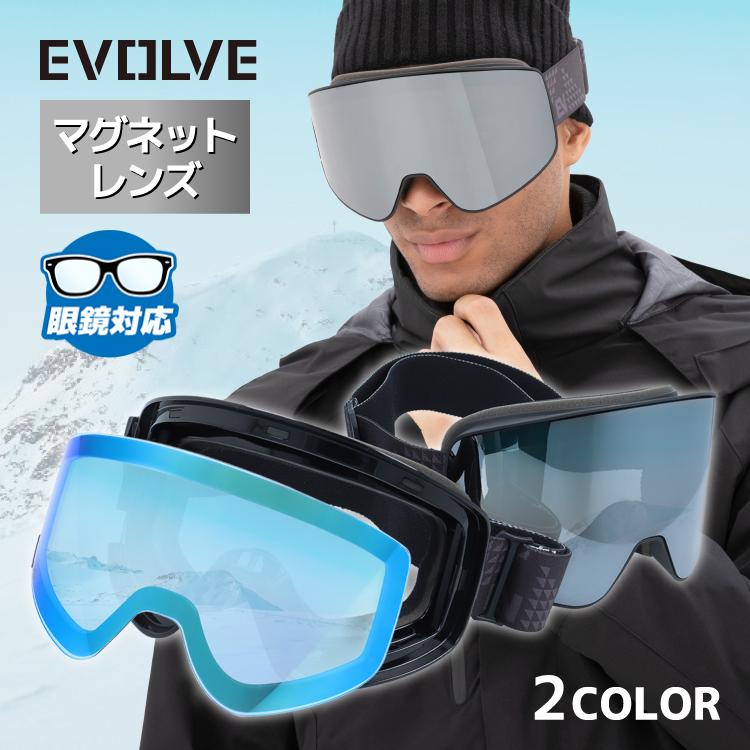 イヴァルヴ ゴーグル スノーゴーグル スノーボード スノボ スキー