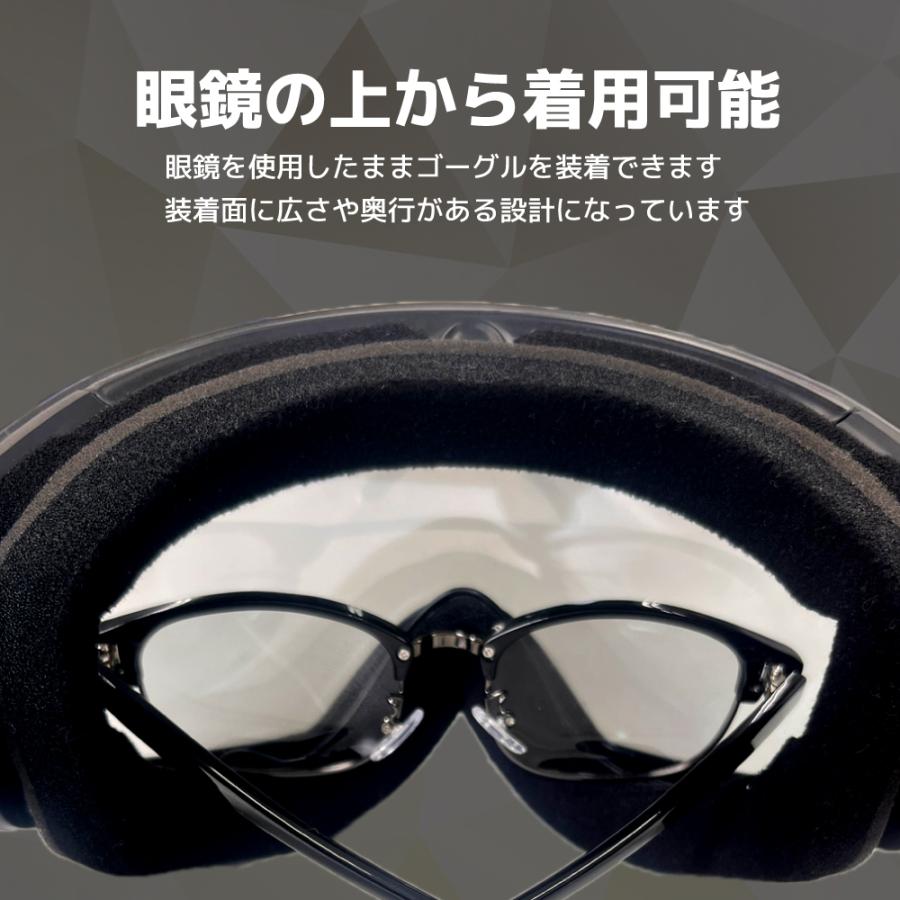 イヴァルヴ ゴーグル アルティヴィア ミラーレンズ アジアンフィット