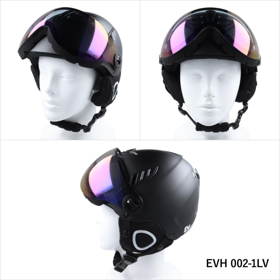 イヴァルブ ヘルメット EVOLVE EVH 001 2サイズ / EVH 002 2サイズ ユニセックス メンズ レディース スキー スノーボード バイザーヘルメット プレゼント ギフト｜brand-sunglasshouse｜05