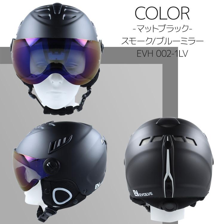 スノー ヘルメット スノボ スキー バイザー付き スノボー スノー ヘルメット スノボ スキー バイザー付き スノボー