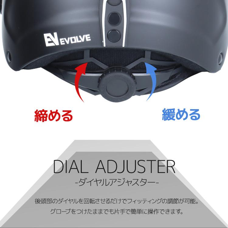 スノー ヘルメット スノボ スキー バイザー付き スノボー イヴァルブ